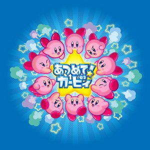 Kirby Mass Attack Original Soundtrack