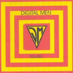 Digital Men 的头像