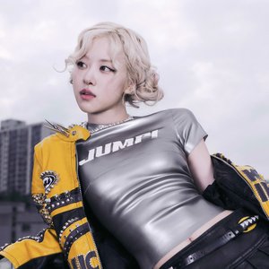 Avatar for Rosé