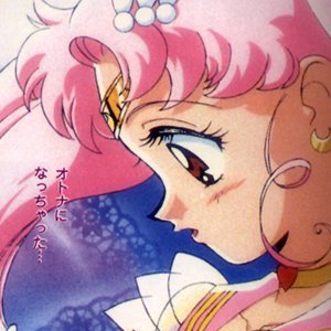 Sailor ChibiMoon 的头像
