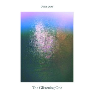 The Glistening One