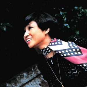 Ayako Hosokawa photo provided by Last.fm