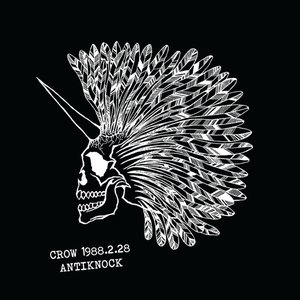1988.2.28 Antiknock