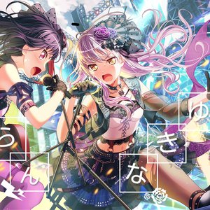 Avatar for Roselia×美竹蘭(CV.佐倉綾音)