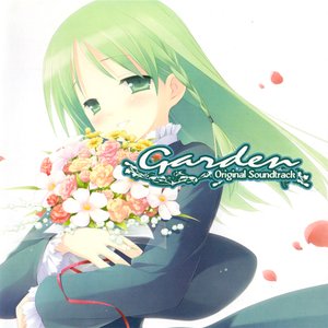 Garden Original Soundtrack
