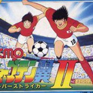 Captain Tsubasa 2 - Super Striker OST 的头像