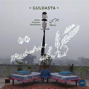 Guldasta