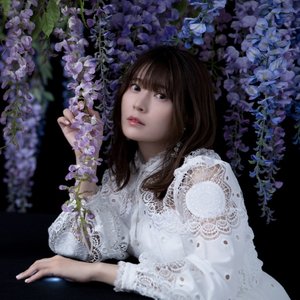 明日のカタチ - EP