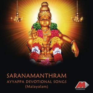 Saranamanthram (Ayyappan Songs Vol-4)