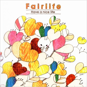 Bpm For アイラブピース Feat 浜田省吾 Fairlife Getsongbpm Bpm For アイラブピース Feat 浜田省吾 Fairlife Getsongbpm