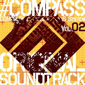 「#コンパス 戦闘摂理解析システム」オリジナルサウンドトラック (Vol.2)