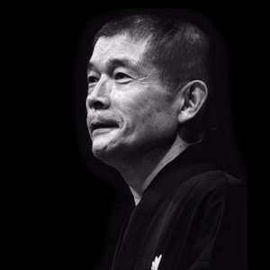 十代目柳家小三治 のアバター