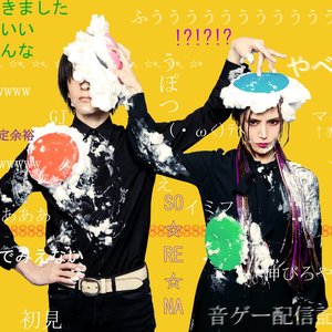 Wonderful★opportunity! 的头像