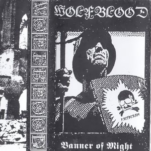 Banner of Might