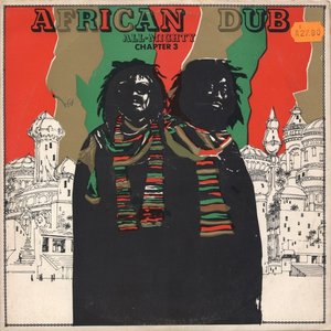 African Dub All-Mighty Chapter 3