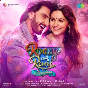 Tum Kya Mile - Shreya’s Version (From “Rocky Aur Rani Kii Prem Kahaani”)