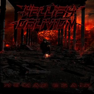 Human Grain [EP]