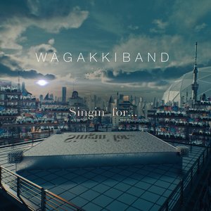 Singin' For... - Single