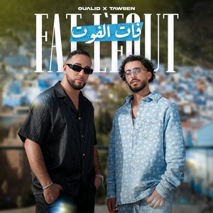 Fat L'Fout