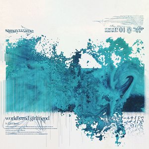 Sweet Suicide (world's end girlfriend Remix)