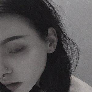 Доброй Ночи - Single