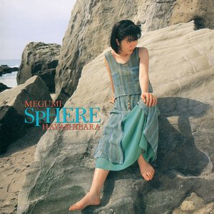 SPHERE