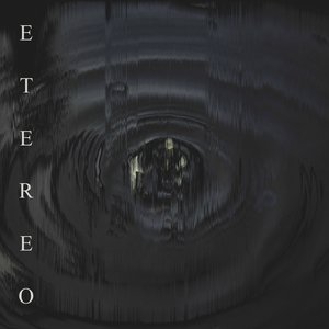 Àmmos (Άμμος)
