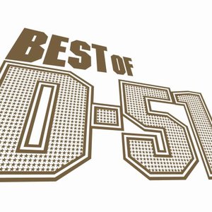 Brand New World D 51 Last Fm