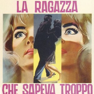 La ragazza che sapeva troppo