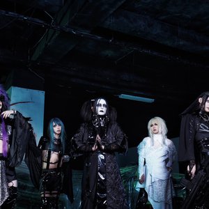 ＤＡＭＮＥＤ のアバター