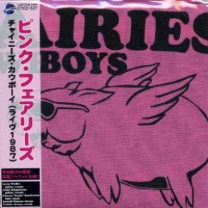 Chinese Cowboys - Live 1987