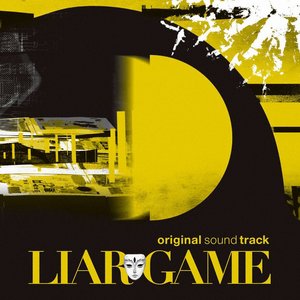 LIAR GAME Original Soundtrack