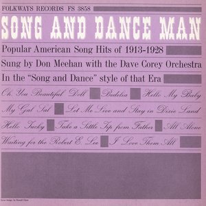 Don Meehan and the Dave Carey Orchestra 的头像