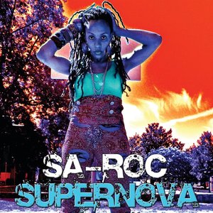 SUPERNOVA