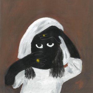 Avatar for WIDNICK