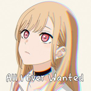 All I Ever Wanted Hardstyle (Nightcore Sped Up)