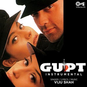 Gupt (Instrumental)