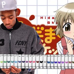 Black and Yellow Sketch (Hidamari Sketch x Wiz Khalifa)