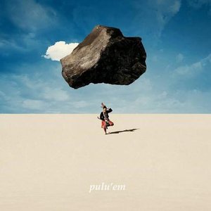 得力量 pulu'em