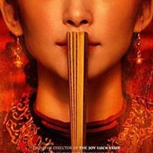 Snow Flower And The Secret Fan (Original Motion Picture Soundtrack)