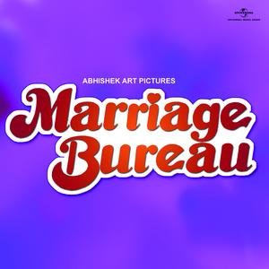 Marriage Bureau (OST)