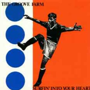 Surfin' Into Your Heart