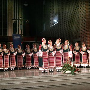 Bild für 'Philip Koutev Ensemble'