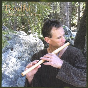 Shamanic Flute