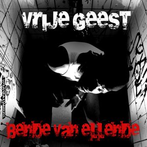 Vrije Geest