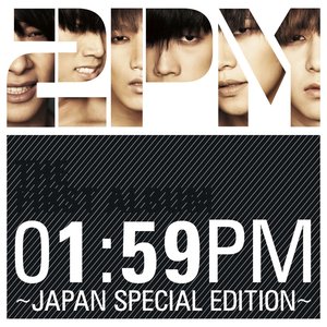 01:59PM〜JAPAN SPECIAL EDITION〜