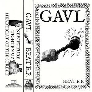 BEAT E.P.