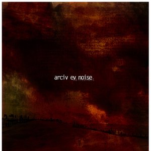 arciv ev noise のアバター