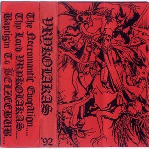 Demo '92