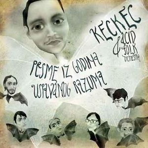 Avatar de Keckec & Acid Folk Orchestra